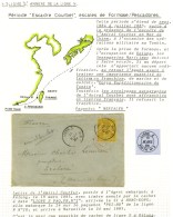 Càd LIGNE S / PAQ. FR. N° 2 19 MARS 85 / N° 92 Sur Lettre De L'Amiral Courbet Postée à... - Maritieme Post