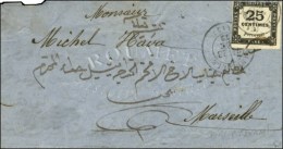 Lettre Avec Texte Daté D'Alep (Syrie) Acheminée Jusqu'à Marseille, Taxe N° 5 (def) Obl... - 1859-1959 Brieven & Documenten