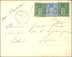 Càd T 18 MORET / HAUTE- SAÔNE / N° 75 (2) + 90 Sur Lettre Adressée à La... - 1876-1878 Sage (Type I)