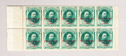 HAWAII 1893 überdruck Ausgabe 6c Grün 10er-Block Mit Bogenrand Und Voller Originalgummi - Hawai