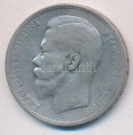 Orosz Birodalom 1897. 1R Ag 'II. Miklós' T:3 Kis Ph.
Russian Empire 1897. 1 Rouble 'Nicholas II' C:F Small... - Ohne Zuordnung