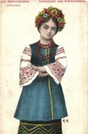 * T4 Volkstypen Aus Kleinrussland / Ukrainian Folklore, Woman In National Costume S: M.M. (r) - Ohne Zuordnung