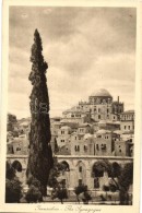 * T1/T2 Jerusalem, Synagogue - Ohne Zuordnung