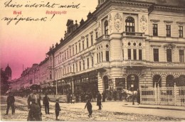 T2 Arad, Andrássy Tér, Nagy Farkas üzlete / Square With Shops - Unclassified