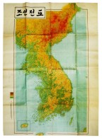 Korea Térképe, 1:1000000, 110×78 Cm - Altri & Non Classificati