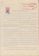 1945 Ingatlan Adásvételi SzerzÅ‘dés, Illetékfizetési Meghagyással - Sin Clasificación