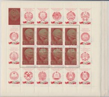 ** (*) 1970 100 éve Született Lenin Teljes ívsor + 1972 Olimpia 15 Sor + 1973 Festmény 12... - Autres & Non Classés