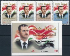 ** 2000 Basar Al-Asszád Elnök Sor Négyescsíkban Mi 2052-2055 + Blokk Mi 95 - Altri & Non Classificati