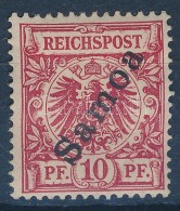 * Samoa 1900 Mi 3b Signed: Jäschke-Lantelme - Otros & Sin Clasificación