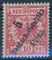 ** Deutsch-Ostafrika 1896 Mi 8d Certificate: Jäschke-Lantelme - Andere & Zonder Classificatie