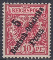 ** Deutsch-Ostafrika 1896 Mi 8b Certificate: Jäschke-Lantelme - Andere & Zonder Classificatie