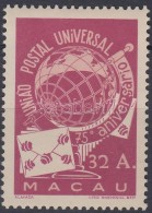 ** 1949 75 éves Az UPU Mi 359 - Otros & Sin Clasificación