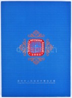 ** 2003 Bélyeg évkönyv Kínai-angol NyelvÅ±, Díszdobozban / Album Of Chinese Stamps... - Sonstige & Ohne Zuordnung
