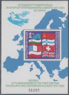 ** 1982 Európai Biztonsági és EgyüttmÅ±ködési Konferencia Blokk Mi 129 - Autres & Non Classés