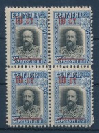 ** 1915 Mi 100 Négyestömb, Felülnyomás A Hátoldalon Is / Block Of 4, Overprint On... - Andere & Zonder Classificatie