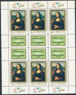 ** 1974 Mona Lisa Teljes ív (13.000) - Other & Unclassified