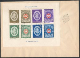 1960 FIP Blokk FDC (4.000) - Andere & Zonder Classificatie