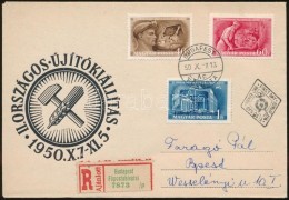 1950 Újítók Sor Ajánlott FDC-n - Other & Unclassified