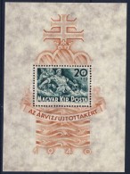 ** 1940 Árvíz Blokk, Keretén Zöld, 85 Mm-es Festékcsík / Mi Block 7 With 85... - Other & Unclassified
