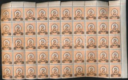 ** 1931 KisegítÅ‘ 501B Fél ív 50 Bélyeg / Mi 471Ax Half Sheet, 50 Stamps (ráncok... - Autres & Non Classés