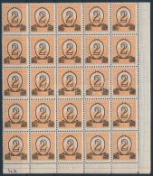 ** 1931 KisegítÅ‘ 501B Negyed ív (50.000) / Mi 471Ax Quarter Sheet - Autres & Non Classés