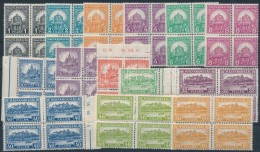 ** 1928 PengÅ‘-fillér (II) A Sor Négyestömbökben / Mi 441-454 Block Of 4... - Sonstige & Ohne Zuordnung