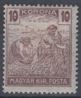 * 1920 Arató 10K, A '0' Mindkét értékszámban 'kacsint' / Mi. 341, Dot In Both... - Otros & Sin Clasificación