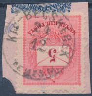 1874 5kr 'KIS-BECSKEREK TEMES M' - Other & Unclassified