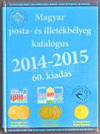 Magyar Posta-és Illetékbélyeg Katalógus 2014-2015 - Altri & Non Classificati