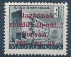 ** 1956 Soproni Felülnyomás Épületek I. 5Ft, MEFESZ Garanciabélyegzéssel... - Andere & Zonder Classificatie