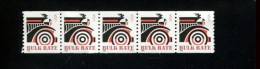 USA 1995 POSTFRIS MINTNEVER HINGED POSTFRISCH NEUF SCOTT 2905 PNC5 S111 - Rollenmarken (Plattennummern)