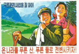 CORÉE Du NORD, EXPO UNIVERSELLE MILAN 2015,carte Postale Du Pavillon Nord-Corén (DPRK), Adressée ANDORRA - Korea (Nord)