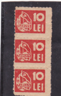 # 176 REVENUE STAMP, ARLUS, 10 LEI,MNH **,  THREE STAMPS, ROMANIA - Revenue Stamps