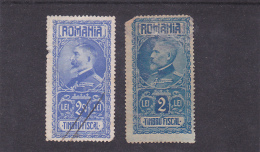 # 176 REVENUE STAMP, 2 LEI , KING FERDINAND,MINT ,DIFFERENT COLORS ,TWO STAMPS , ROMANIA - Fiscales