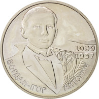 Monnaie, Ukraine, 2 Hryvni, 2009, Kyiv, SPL, Copper-Nickel-Zinc, KM:541 - Oekraïne