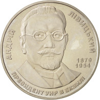 Monnaie, Ukraine, 2 Hryvni, 2009, Kyiv, SPL, Copper-Nickel-Zinc, KM:534 - Ucrania