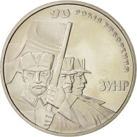 Monnaie, Ukraine, 2 Hryvni, 2008, Kyiv, SPL, Copper-Nickel-Zinc, KM:489 - Ucraina