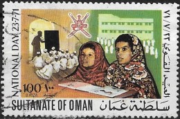 OMAN 1971 National Day - 100b. - Children At School ("Education") FU SOME PAPER ATTACHED - Oman
