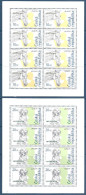 2006 Rép TCHEQUE 433-34** Europa, Animaux, Cheval, Chien, Feuillets, Kleinbogen - Unused Stamps
