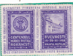 # 178 FISCAUX, REVENUE STAMP, 1958, BUCURESTI, ROMANIAN POSTAL CENTENARY, MNH**, TWO STAMPS,  ROMANIA - Revenue Stamps