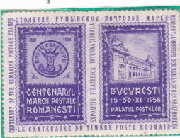 # 178 FISCAUX, REVENUE STAMP, 1958, BUCURESTI, ROMANIAN POSTAL CENTENARY, MNH**, TWO STAMPS,  ROMANIA - Fiscaux