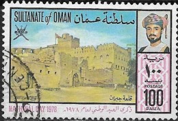 OMAN 1978 National Day. Forts - 100b. - Jibrin Fort  FU - Oman