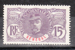 SENEGAL YT 35 Neuf - Unused Stamps