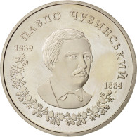 Monnaie, Ukraine, 2 Hryvni, 2009, Kyiv, SPL, Copper-Nickel-Zinc, KM:533 - Oekraïne