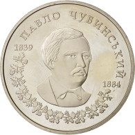 Monnaie, Ukraine, 2 Hryvni, 2009, Kyiv, SPL, Copper-Nickel-Zinc, KM:533 - Ukraine