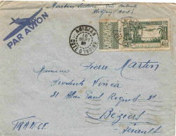 Cote D'Ivoire Ivory Coast Lettre Avion Abidjan 16 / 9 / 41 4,50 Francs Seul Airmail Cover - Cartas & Documentos