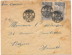 Cote D'Ivoire Ivory Coast Lettre Avion Abidjan 31 / 1 / 42 Exposition Universelle New-York Airmail Cover - Covers & Documents