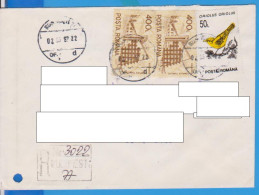 REGISTERED LETTER INFLATION STAMPS   ROMANIA - Autres & Non Classés