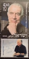 Israel, 2001, Mi: 1642 (MNH) - Ungebraucht (mit Tabs)