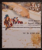 Israel, 2001, Mi: 1628 (MNH) - Ungebraucht (mit Tabs)